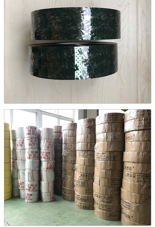 熱熔打包帶遇到高溫會變形嗎